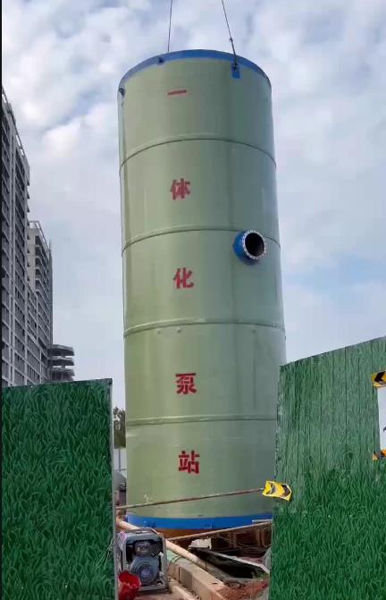 普安一体化泵站